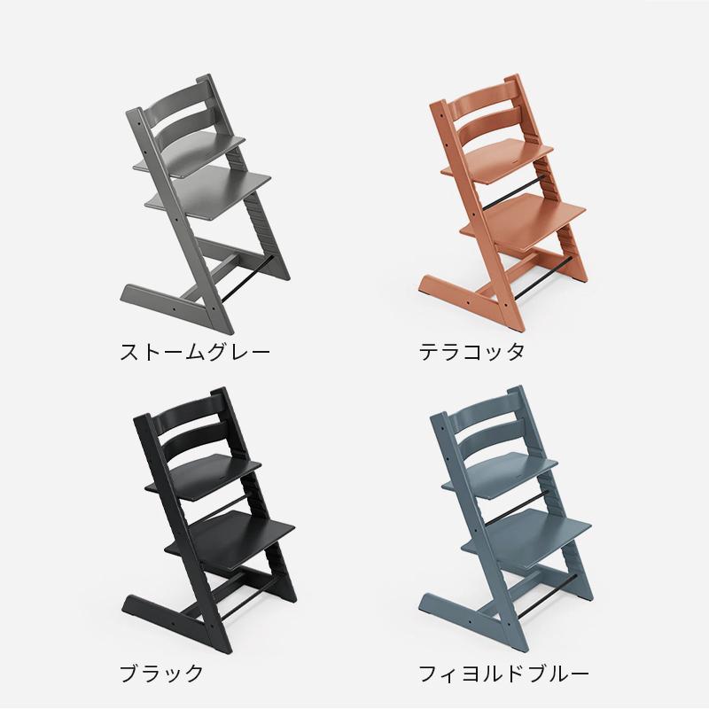 公式 ストッケ トリップトラップ 5点 バンドルセット ベビーセット