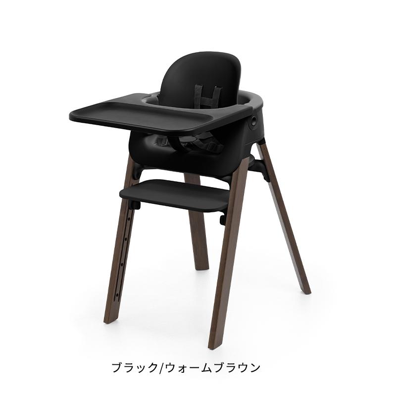美品　STOKKE ストッケ ステップスチェア ベビーチェア ハイチェア STOKKE（ストッケ） 公式 ステップス ハイチェア 3in1 ベビーチェア