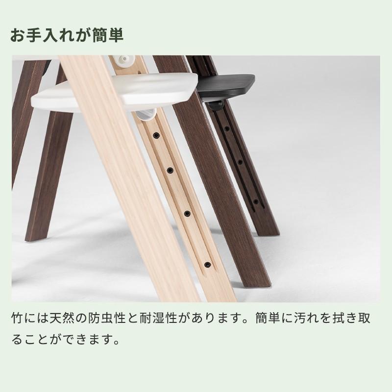 STOKKE（ストッケ） 公式 ステップス ハイチェア 3in1 ベビーチェア