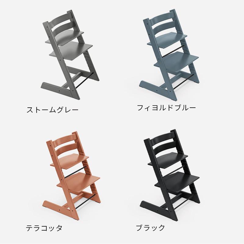 公式 ストッケ トリップトラップ チェア + ベビーセット 2点セット
