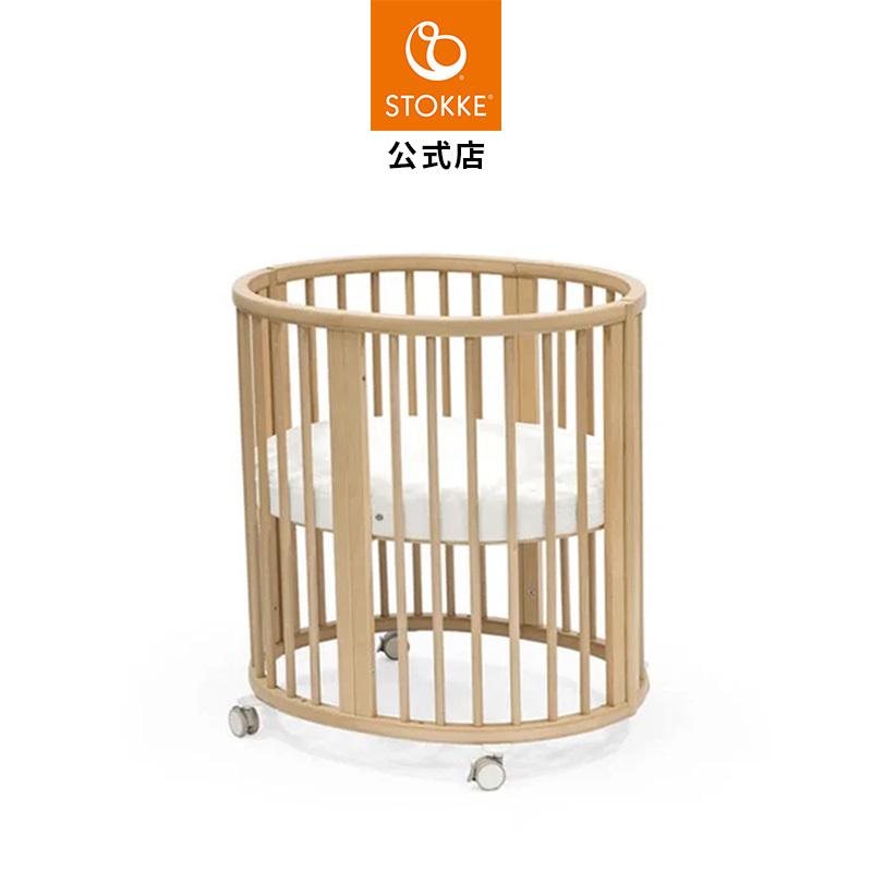 STOKKE（ストッケ） 公式 スリーピー ミニベッド STOKKE Sleepi V3
