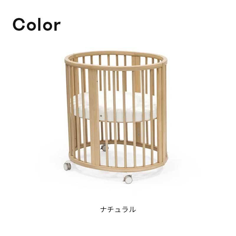 STOKKE（ストッケ） 公式 スリーピー ミニベッド STOKKE Sleepi V3