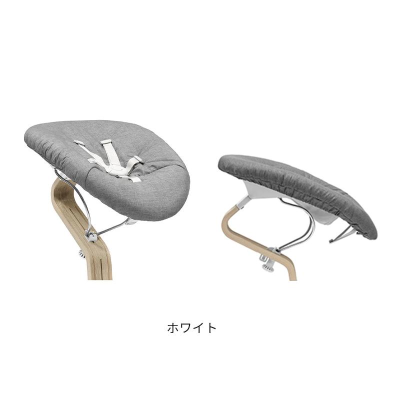 STOKKE（ストッケ） 公式 ノミ ニューボーンセット STOKKE Nomi 新生児