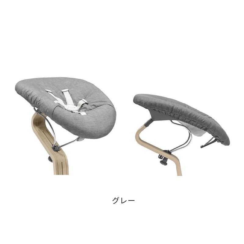 STOKKE（ストッケ） 公式 ノミ ニューボーンセット STOKKE Nomi 新生児