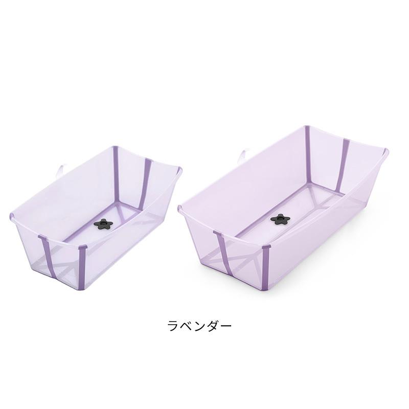 STOKKE フレキシバス バンドル ベビーバス クリアピンク STOKKE（ストッケ） 公式 フレキシバス STOKKE FLEXI BATH ベビーバス
