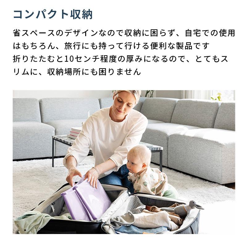 STOKKE（ストッケ） 公式 フレキシバス STOKKE FLEXI BATH ベビーバス