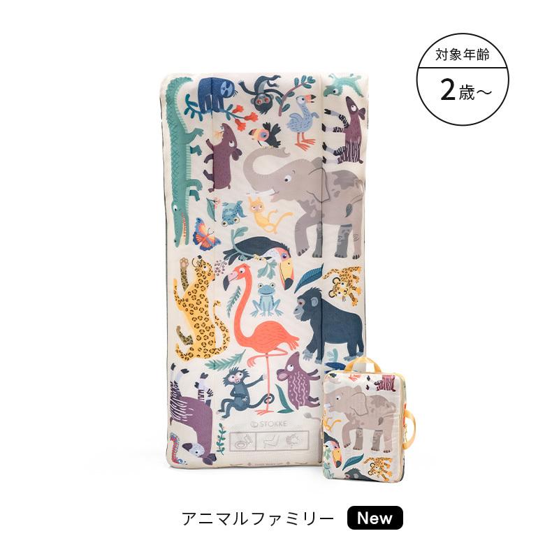 STOKKE（ストッケ） 公式 ジェットキッズ クラウドスリーパー stokke