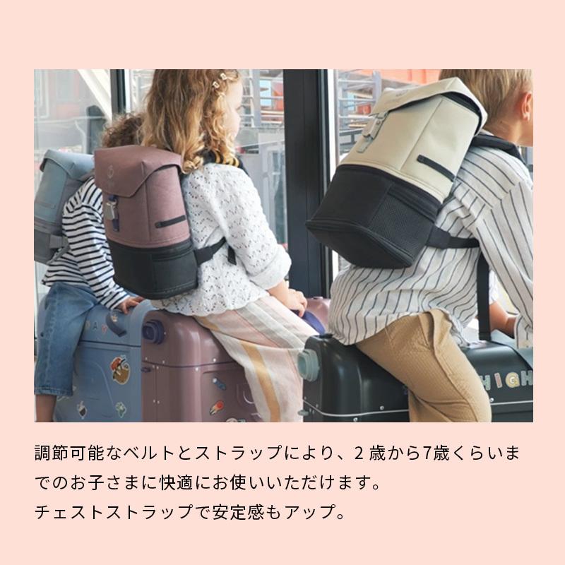 STOKKE（ストッケ） 公式 ジェットキッズ ベッドボックス トラベル