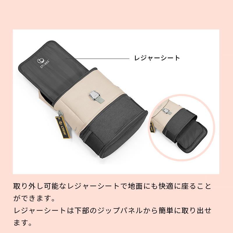 STOKKE（ストッケ） 公式 ジェットキッズ ベッドボックス トラベル