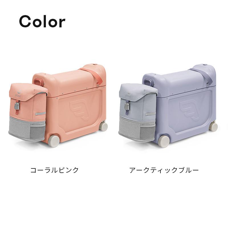 公式 ストッケ ジェットキッズ ベッドボックス トラベルバンドル