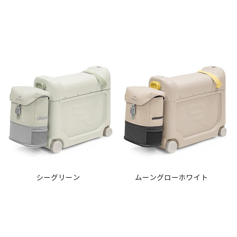 STOKKE（ストッケ） 公式 ジェットキッズ ベッドボックス トラベル
