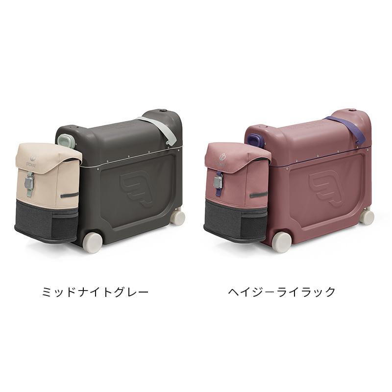 公式 ストッケ ジェットキッズ ベッドボックス トラベルバンドル