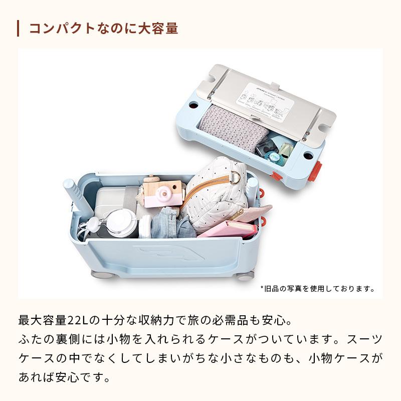STOKKE（ストッケ） 公式 ジェットキッズ ベッドボックス トラベル