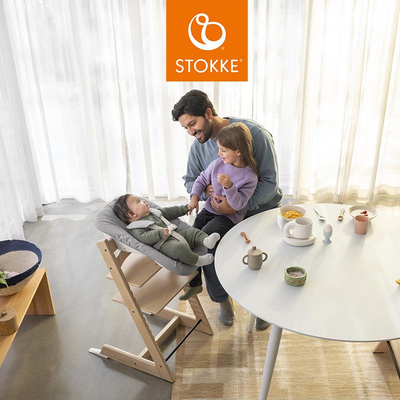 公式 ストッケ トリップトラップ ニューボーンセット グレー STOKKE TRIPP TRAPP 子供椅子 ハイチェア ベビーチェア オプション 新生児 ハーネス付き 3年保証