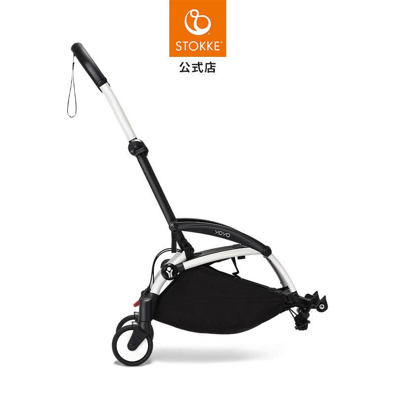 STOKKE（ストッケ） 公式 YOYO3 コネクト ホワイト yoyo ヨーヨー