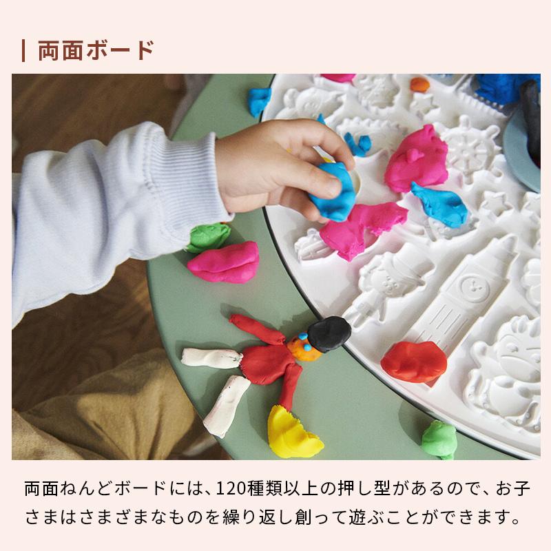 STOKKE（ストッケ） 公式 ミューテーブル 両面ねんどボード プレイ