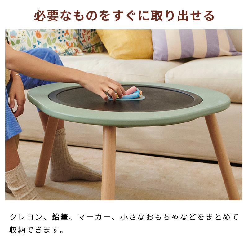 STOKKE（ストッケ） 公式 ミューテーブル ストレージカップ スレート