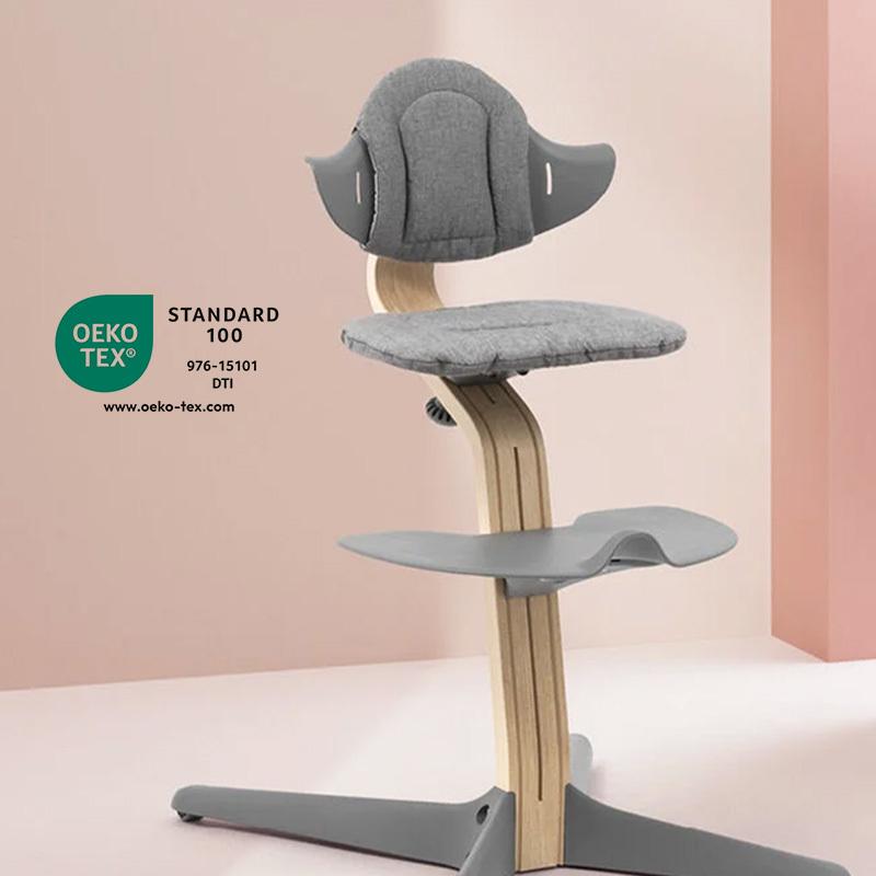 公式 ストッケ ノミ 専用 クッション グレーサンド STOKKE Nomi