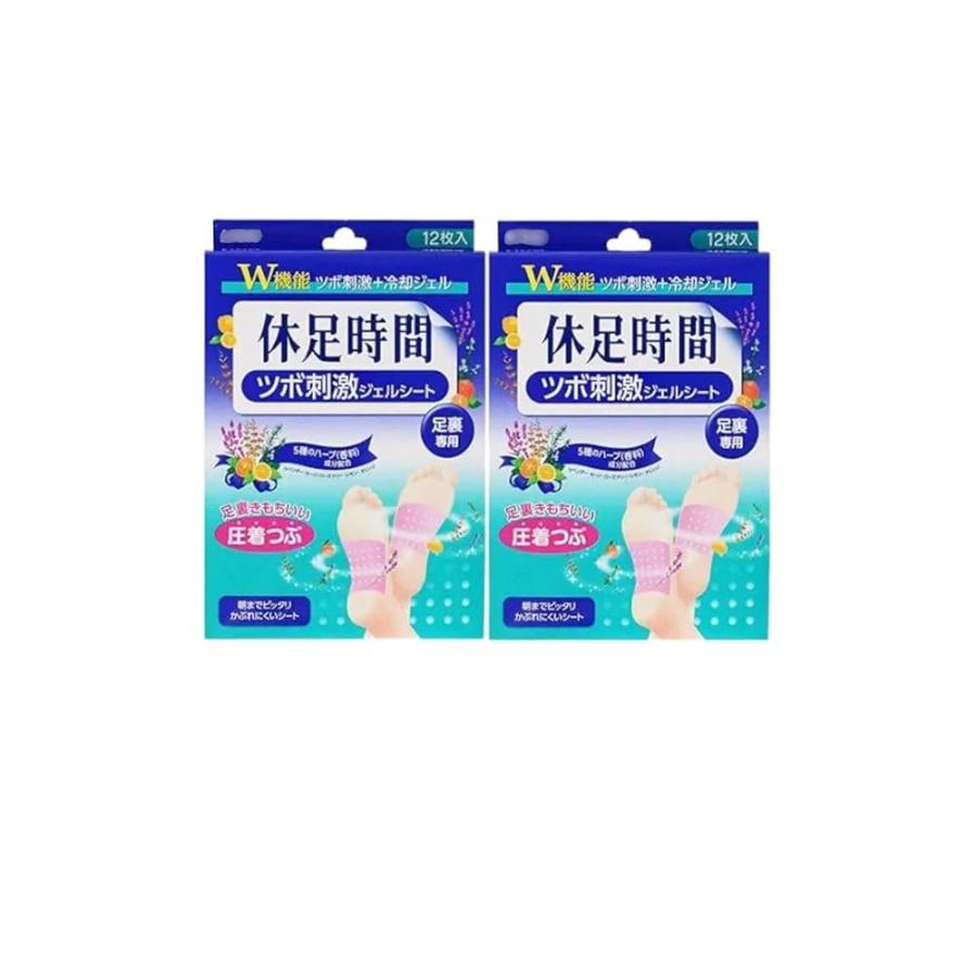 休足時間 ツボ刺激ジェルシート 12枚(4枚×3袋) ×2箱セット : LiListore