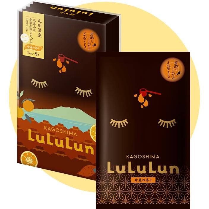 九州限定 フェイスマスク パック ルルルン 九州ルルルン（甘夏の香り