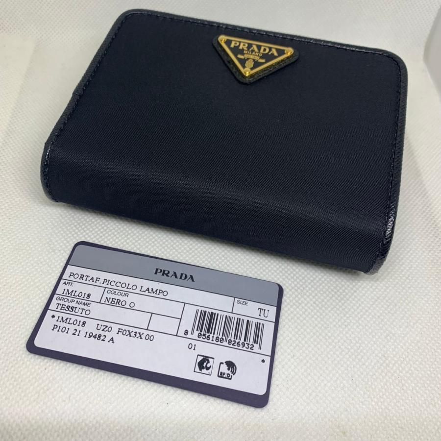 PRADA（プラダ） 財布 PORTAFOLIO PICCOLO LAMPO. - NERO（色）1ML018