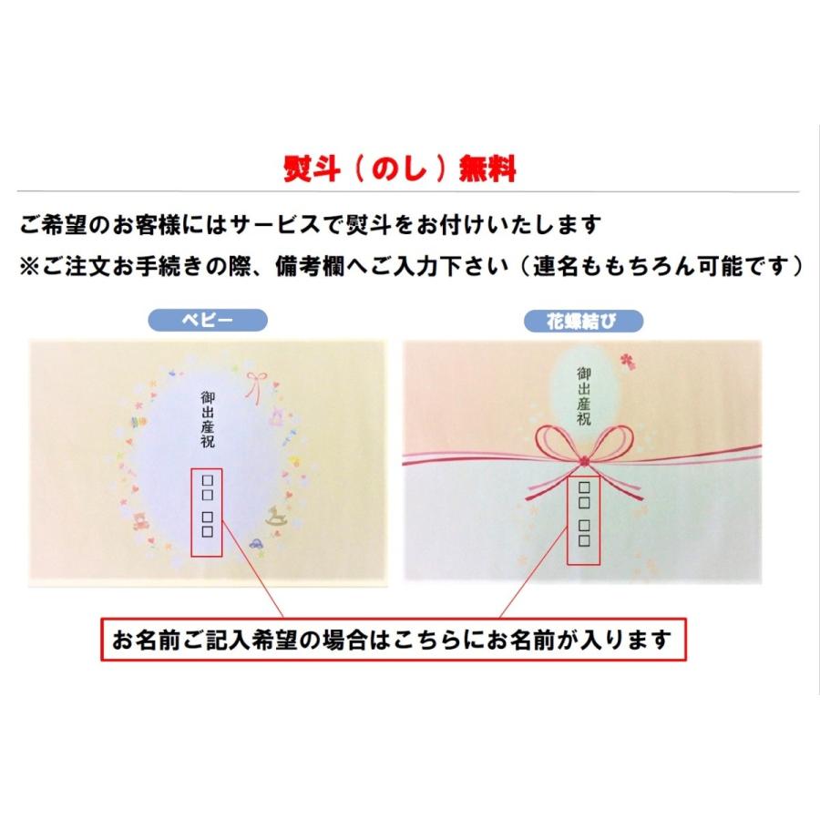 ベビー食器 ベビー食器セット ココナッツ 子供食器 吸盤付き食器 環境に優しい 食器セット COCOPIYO ブルー |  | 07