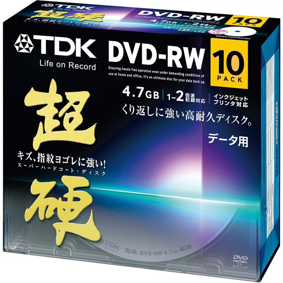 TDK データ用 DVD-RW 1-2倍速対応 ホワイトワイドプリンタブル キズや指紋ヨゴレに強いディスク 「超硬」シリーズ 10枚パック DRW47HCPWA10A｜stone-gold