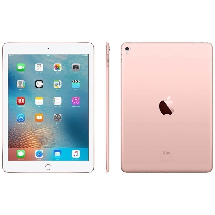 Apple アップル アイパッド Ipad Pro 9 7インチ Wi Fiモデル 32gb Mm172j A ローズゴールド A1673 249 Stonegold 通販 Yahoo ショッピング