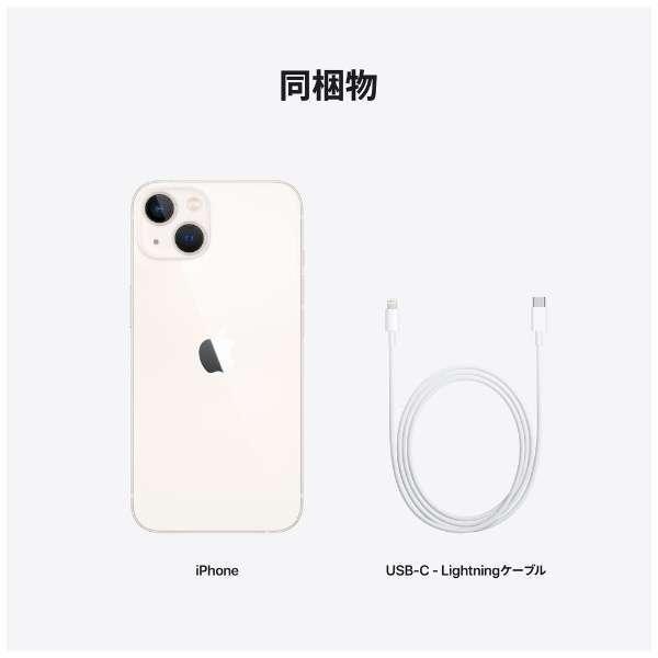 iPhone SIMロック解除済み Apple アップル アイフォン au iPhone SIMロック解除済み Apple アップル アイフォン au