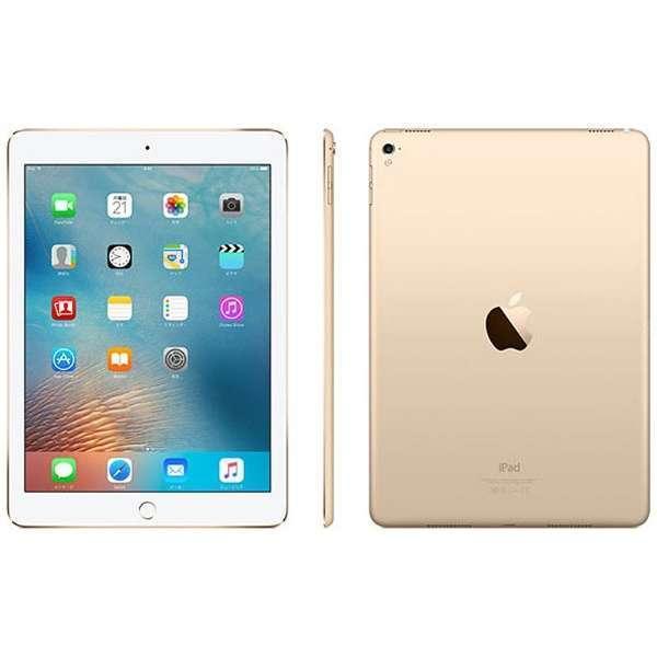 Apple アップル アイパッド iPad Pro 9.7インチ Wi-Fiモデル 128GB MLMX2J/A ゴールド A1673 : 332 : StoneGold - 通販 - Yahoo!ショッピング Apple アップル アイパッド iPad Pro 9.7インチ Wi-Fiモデル 128GB MLMX2J/A ゴールド A1673 : 332 : StoneGold - 通販 - Yahoo!ショッピング