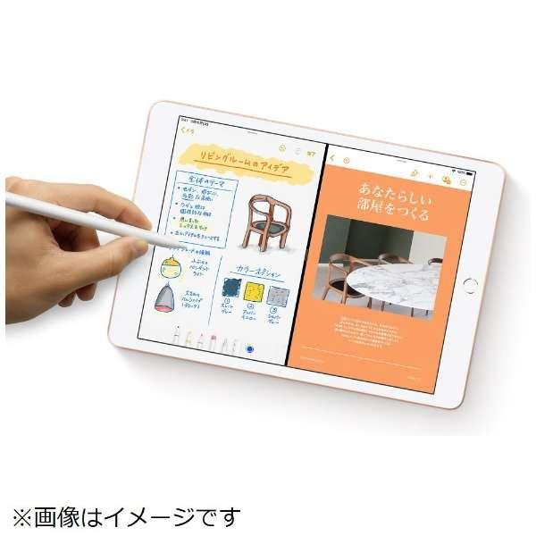iPad Apple アップル アイパッド iPad7 10.2インチ Retina iPad Apple アップル アイパッド iPad7 10.2インチ Retina