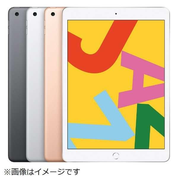 iPad Apple アップル アイパッド iPad7 10.2インチ Retina iPad Apple アップル アイパッド iPad7 10.2インチ Retina