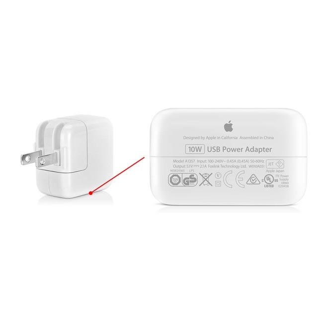 Apple アップル アイフォン アイパッド アイポッド iPhone iPad iPod