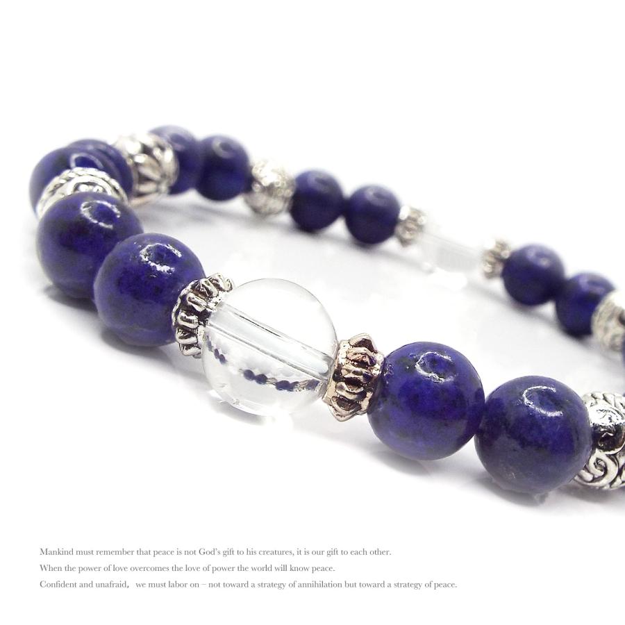 天然石 パワーストーン ブレスレット 守護ブレス 水晶 ラピスラズリ