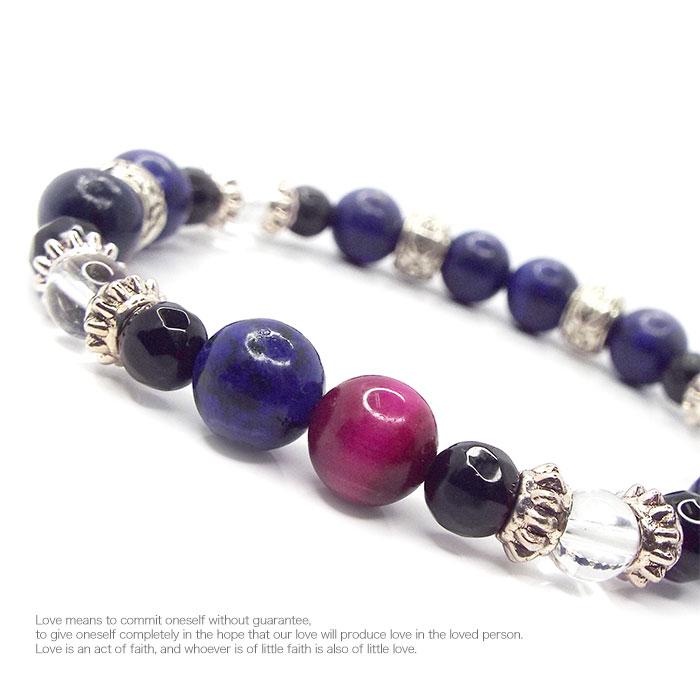 ピンクタイガーアイ・ブラックオニキス・ラピスラズリ 8mm