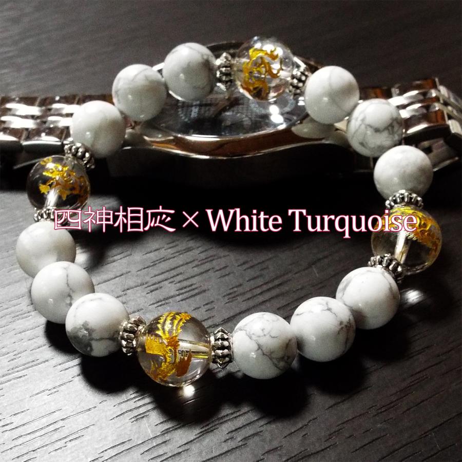 天然石 パワーストーン ブレスレット 四神相応 メンズ アクセサリー
