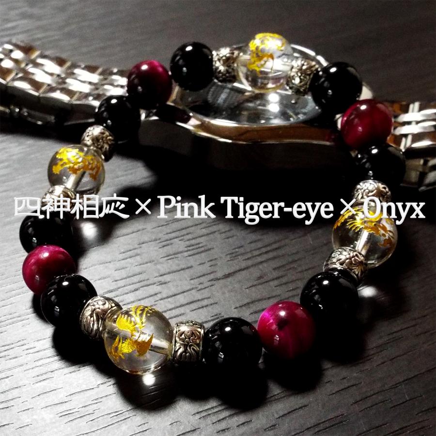 天然石 パワーストーン ブレスレット 四神相応 メンズ アクセサリー