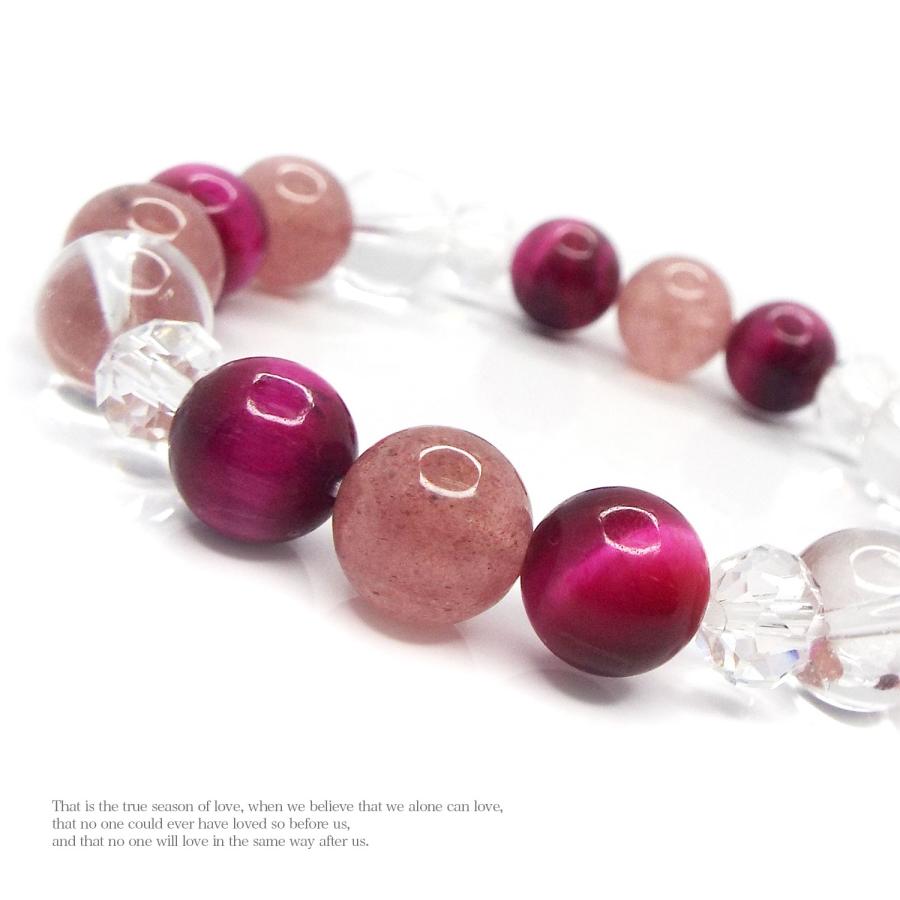 11.天然石✨ストロベリークォーツ　パワーストーン　ブレスレット約16cm 天然石ブレスレット ストロベリークォーツ さざれ石 パワーストーン