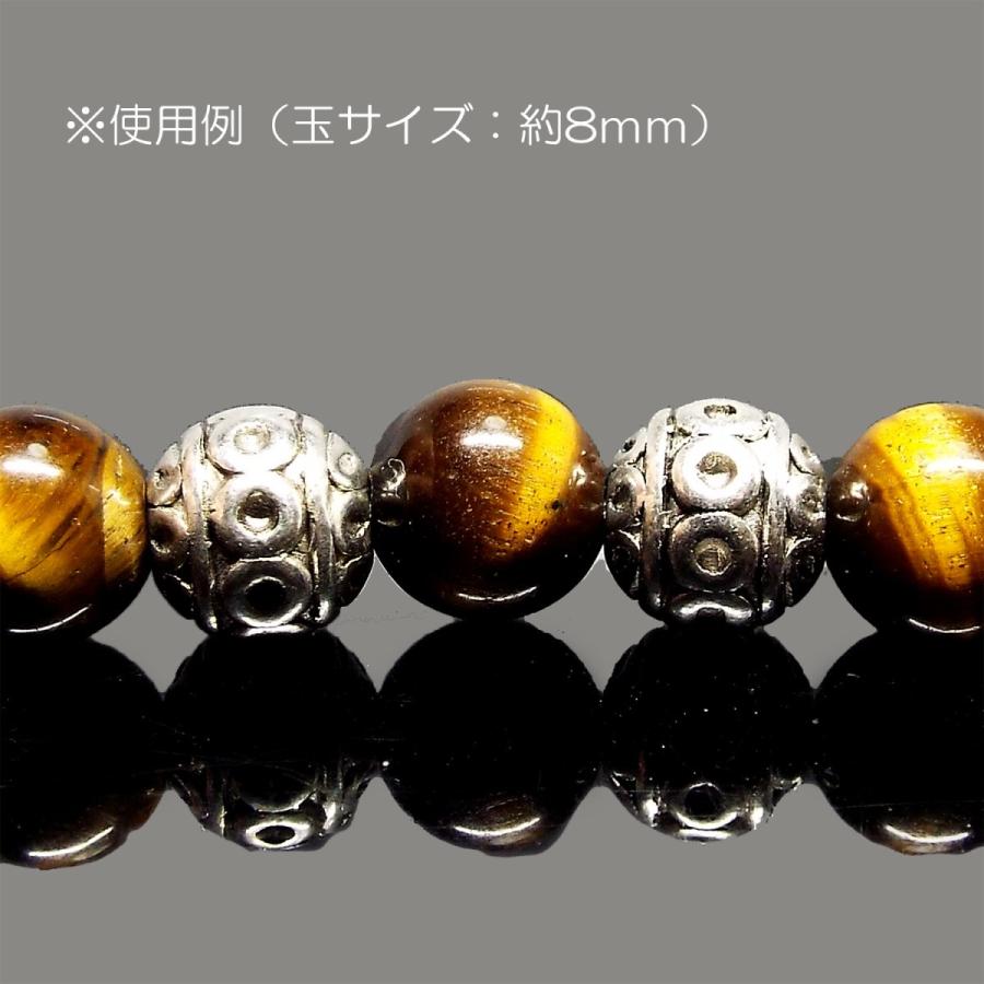 アクセサリーパーツ メタルパーツ スペーサービーズ 5個セット