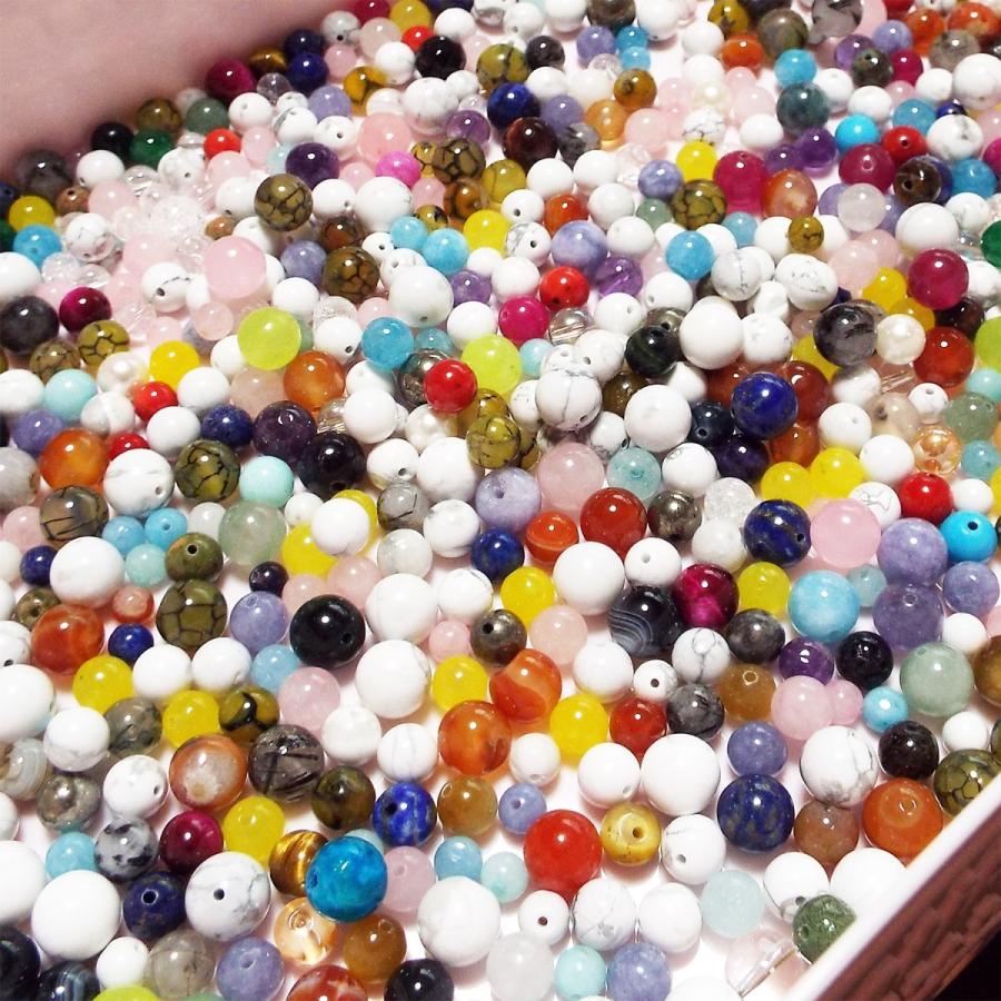 アウトレット 天然石 パワーストーン B品 粒売り ビーズ 詰め合わせ