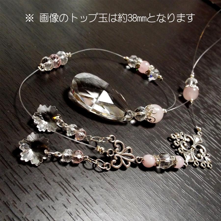 トップ 約38mm 恋愛運UP 天然石 ローズクォーツ 幸せの サン