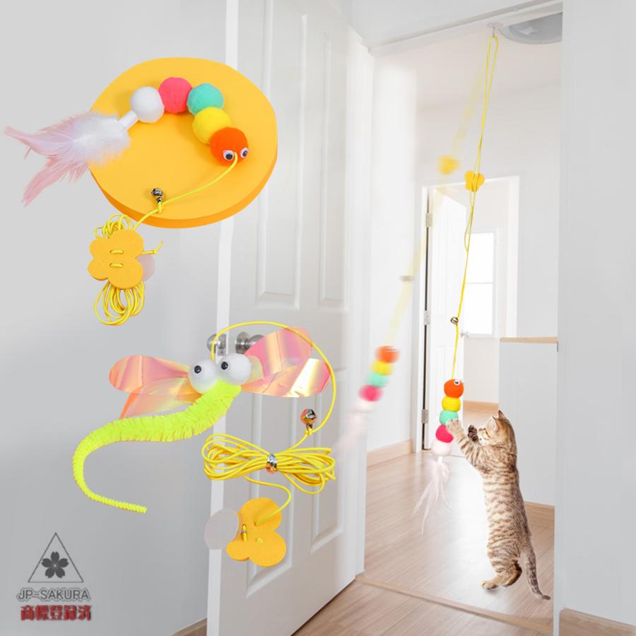 ねこじゃらし 猫 おもちゃ 一人遊び　ぶら下げ |  | 01