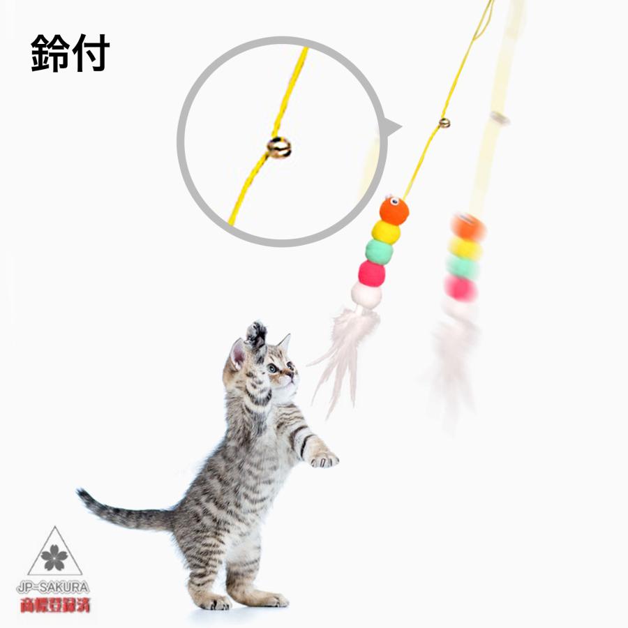 ねこじゃらし 猫 おもちゃ 一人遊び　ぶら下げ |  | 03