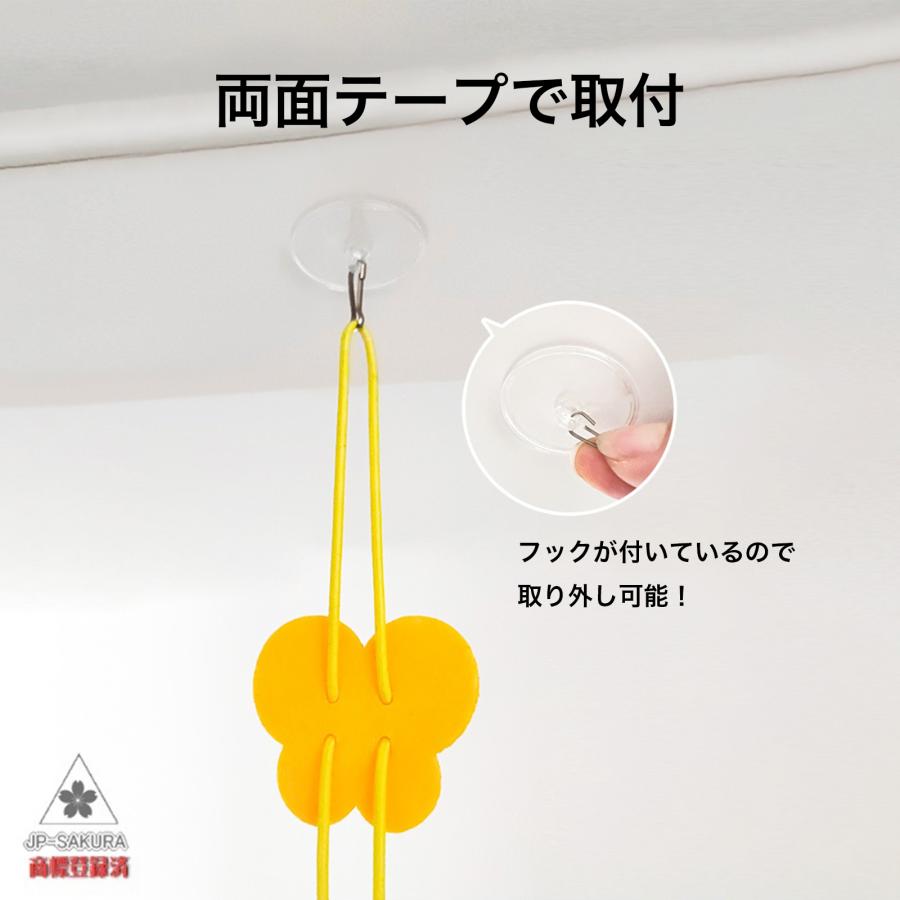 ねこじゃらし 猫 おもちゃ 一人遊び　ぶら下げ |  | 04