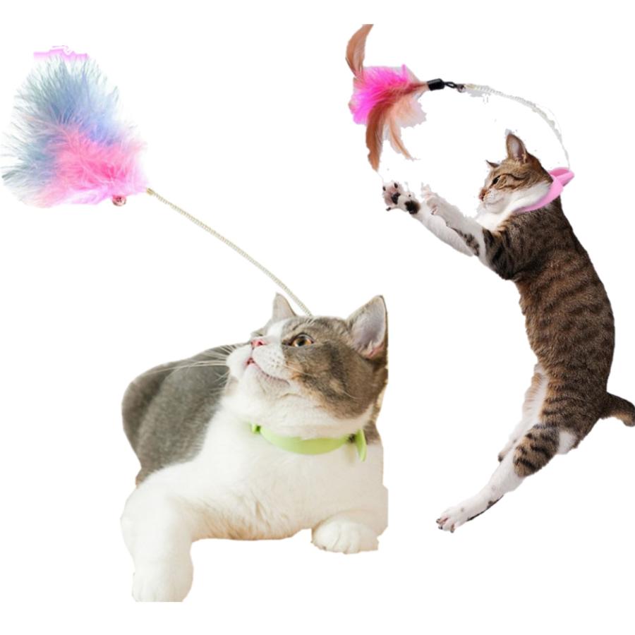 ねこじゃらし 猫 おもちゃはね 首輪 一人遊び | 