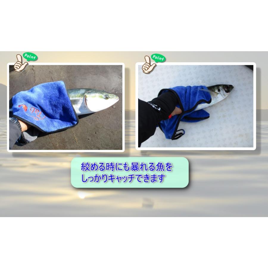 釣り道具 便利グッズ 魚つかみ 手袋 魚掴み フィッシュグリップ（青） |  | 10