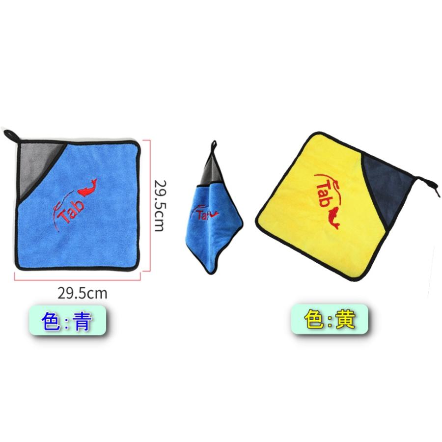 釣り道具 便利グッズ 魚つかみ 手袋 魚掴み フィッシュグリップ（青） |  | 12