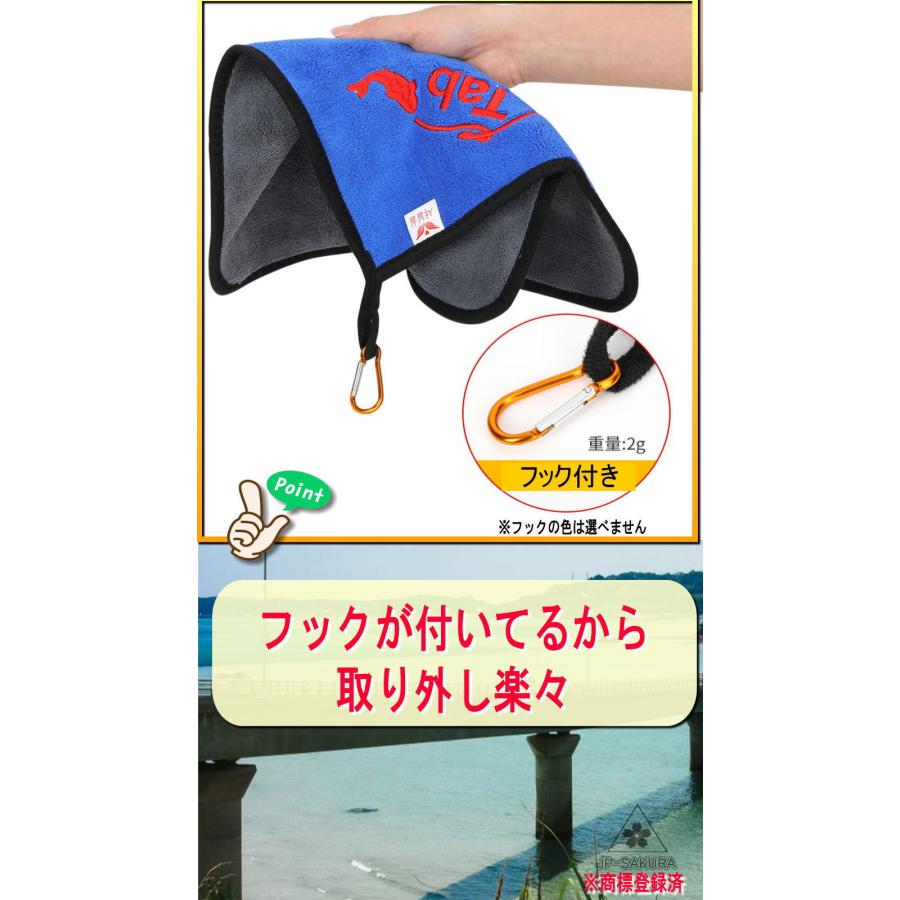 釣り道具 便利グッズ 魚つかみ 手袋 魚掴み フィッシュグリップ（青） |  | 05