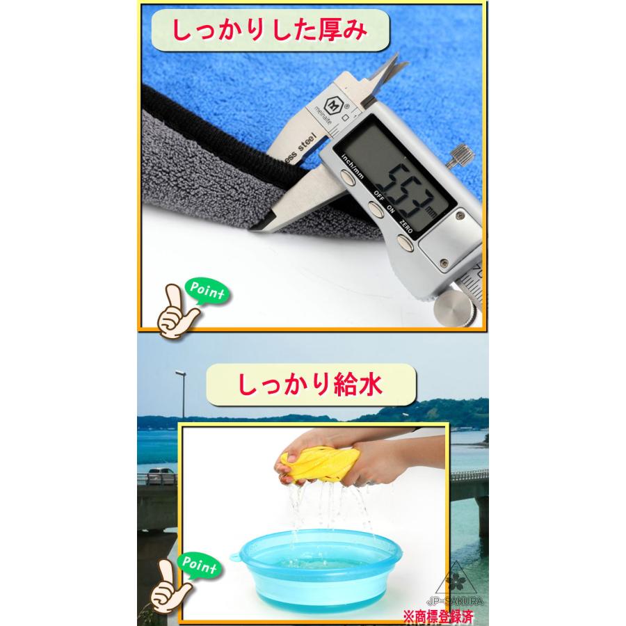 釣り道具 便利グッズ 魚つかみ 手袋 魚掴み フィッシュグリップ（青） |  | 06