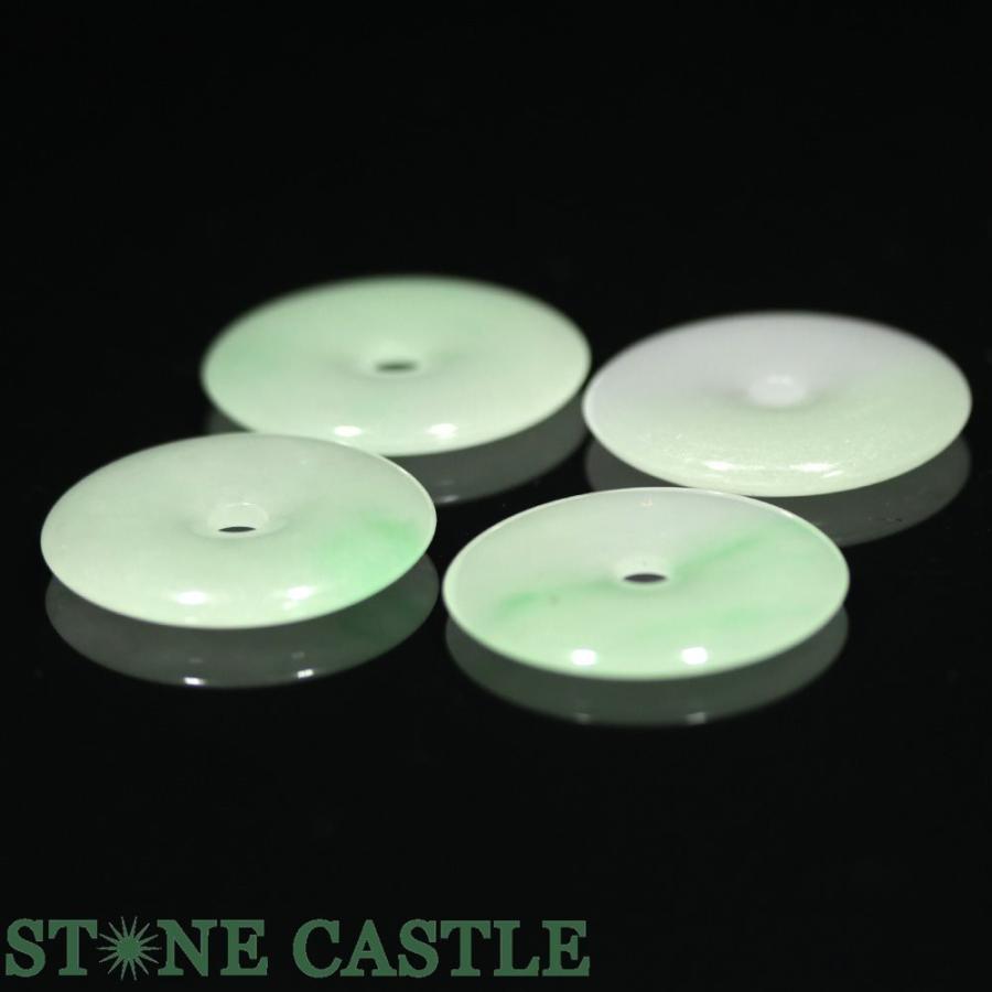 翡翠置き 石流通センター 高品質 天然石 置き石 ドーナツ型 (ピーディスク